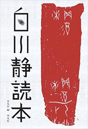 [書影 080.jpg]